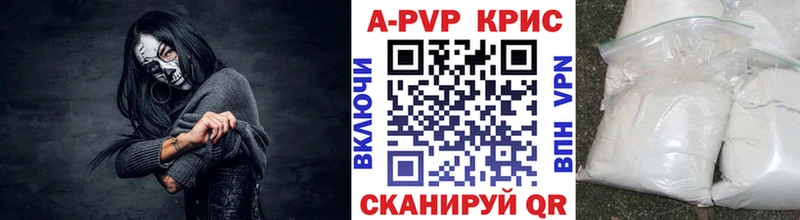 Наркошоп купить Гашиш  А ПВП  Меф  Конопля  Галлюциногенные грибы  Кокаин  Северобайкальск