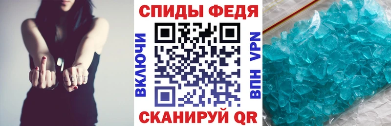 Amphetamine Premium  Купить  Северобайкальск 