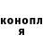 Кетамин VHQ Bulochko Bulka