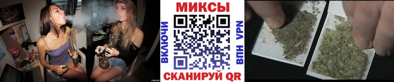Бутират оксибутират  Купить  Северобайкальск 