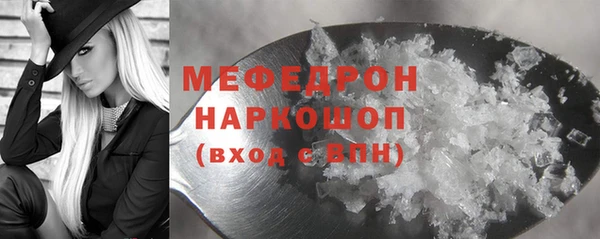 2c-b Баксан