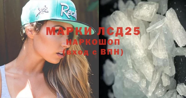 бошки Балабаново