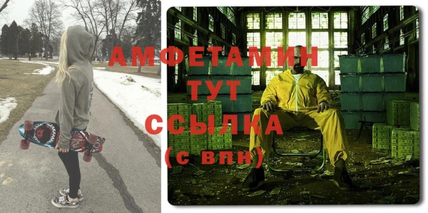 каннабис Балахна