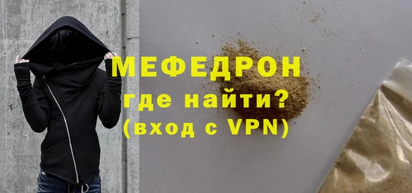 бошки Балабаново
