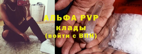 2c-b Баксан