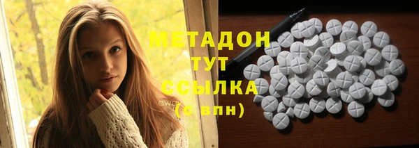 бошки Балабаново