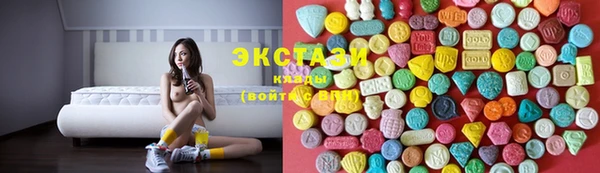 бошки Балабаново