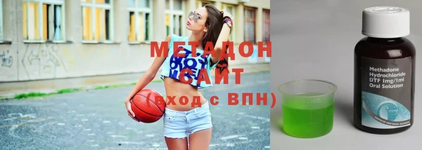 бошки Балабаново