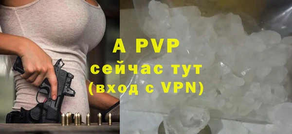 2c-b Баксан