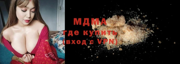 2c-b Баксан