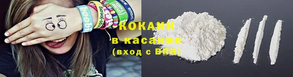 бошки Балабаново