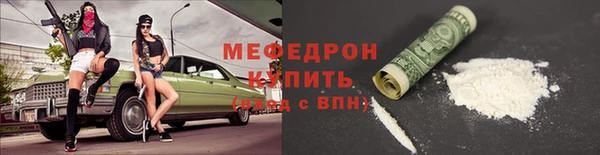 2c-b Баксан