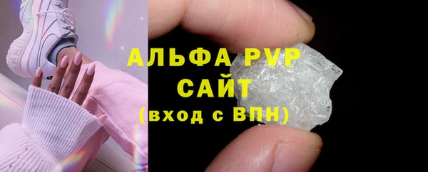 2c-b Баксан