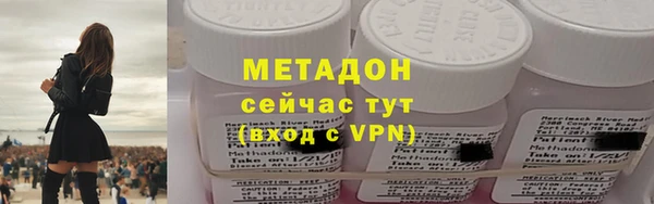 бошки Балабаново