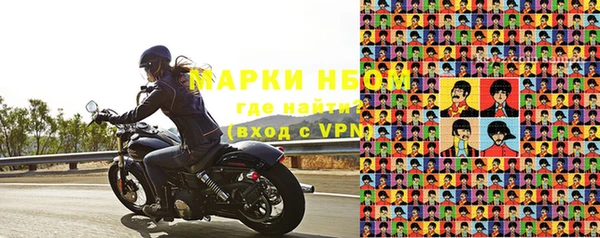 2c-b Баксан