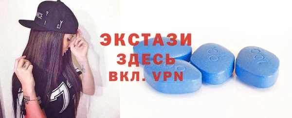 бошки Балабаново