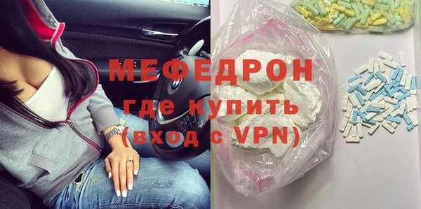 бошки Балабаново