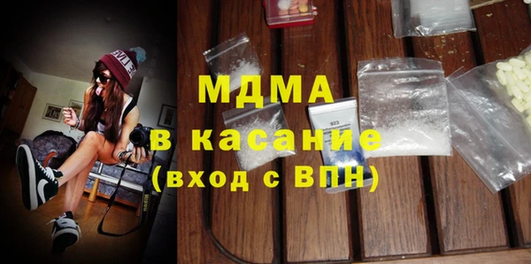 бошки Балабаново