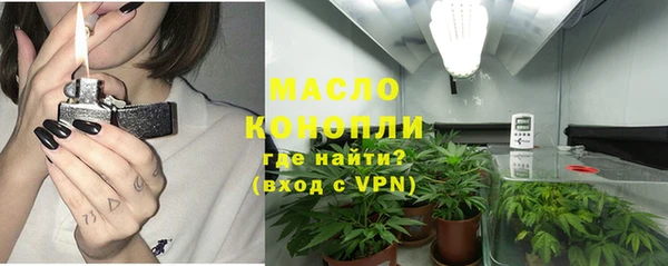бошки Балабаново