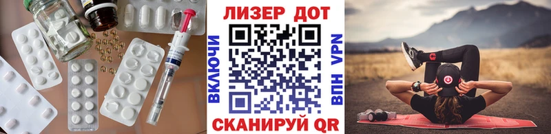 Купить закладки  Северобайкальск  Лсд 25 экстази кислота 