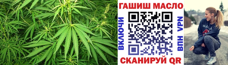 Купить закладки  Северобайкальск  Дистиллят ТГК вейп 